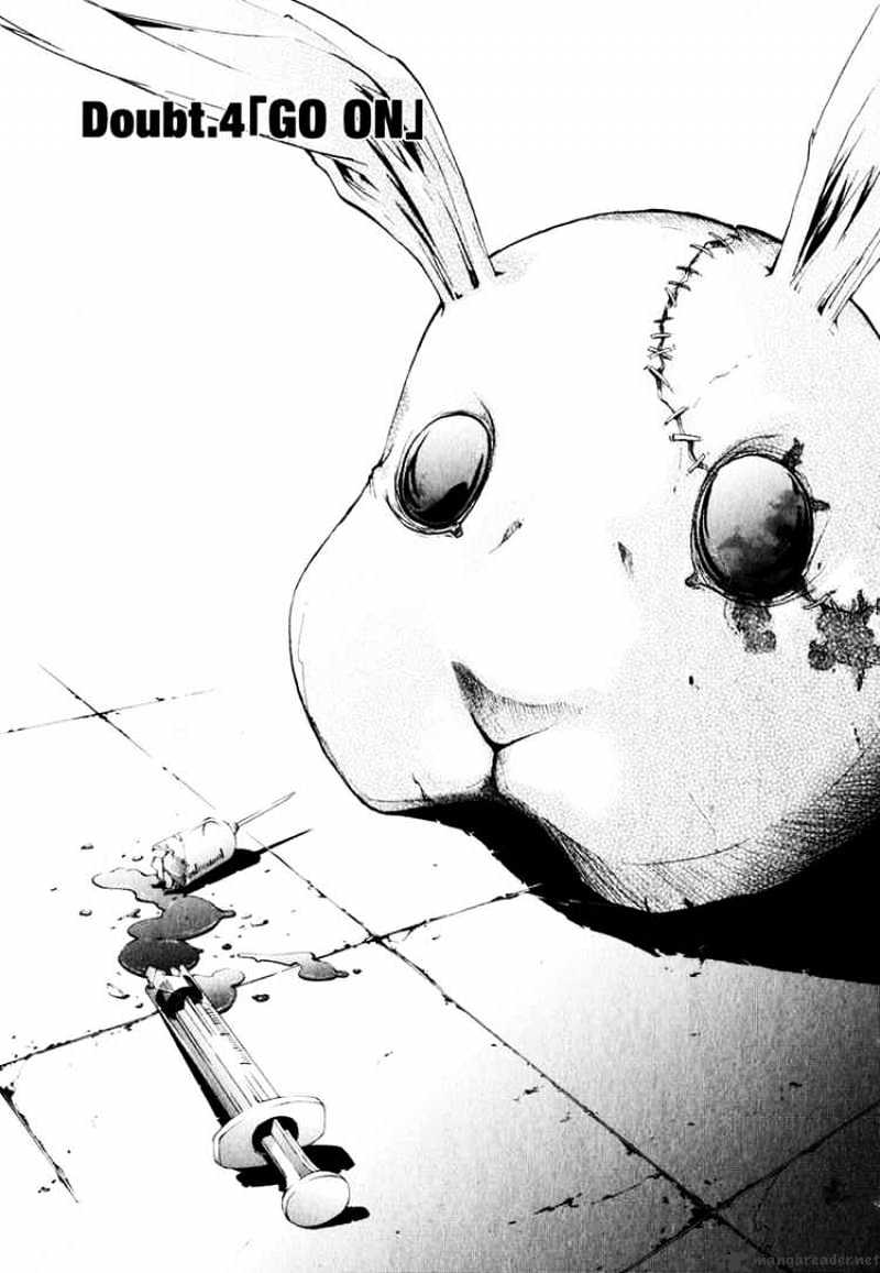 Read Doubt en Manga Online
