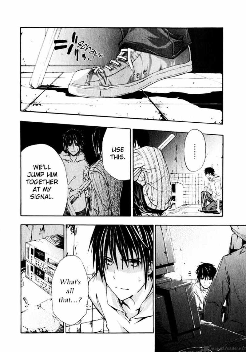 Read Doubt en Manga Online