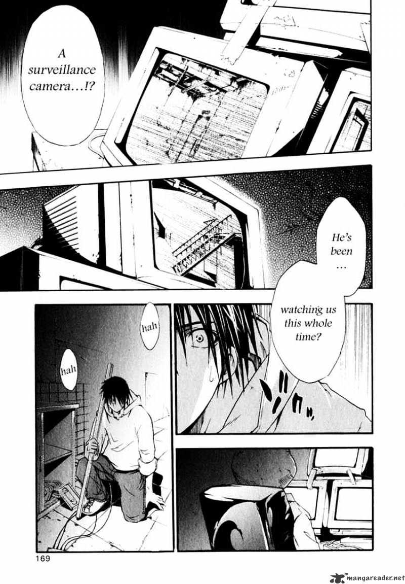 Read Doubt en Manga Online