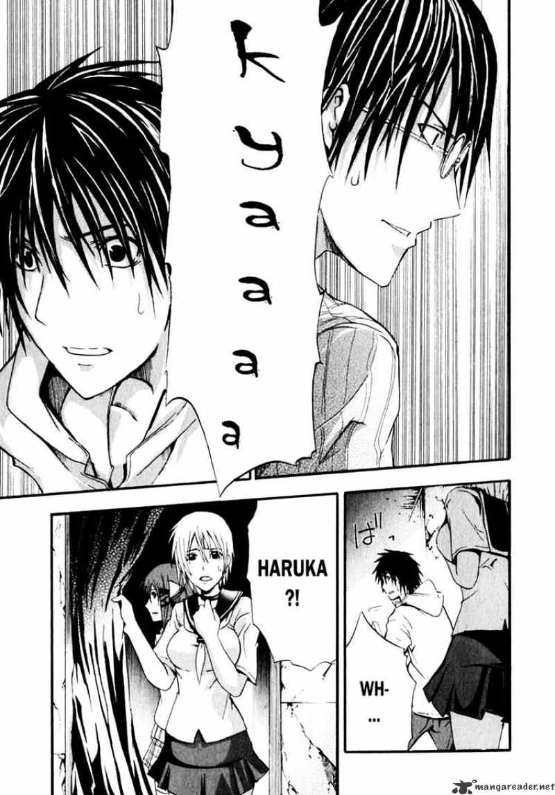 Read Doubt en Manga Online