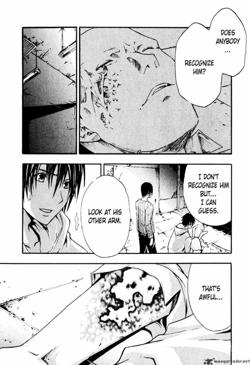Read Doubt en Manga Online