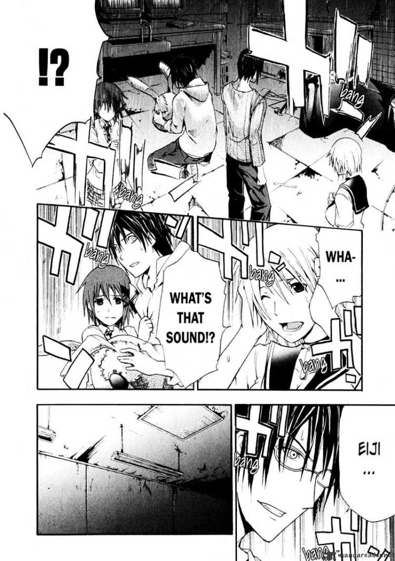 Read Doubt en Manga Online