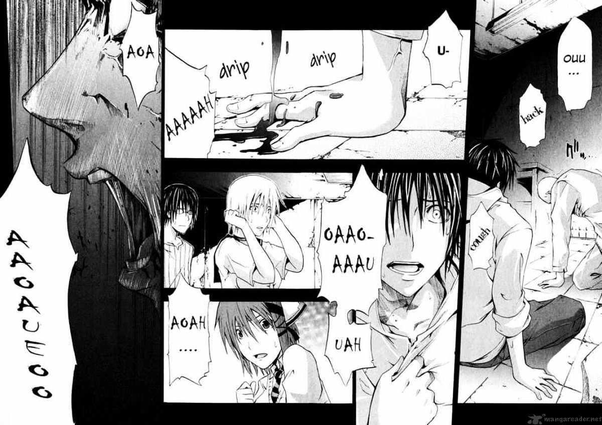 Read Doubt en Manga Online