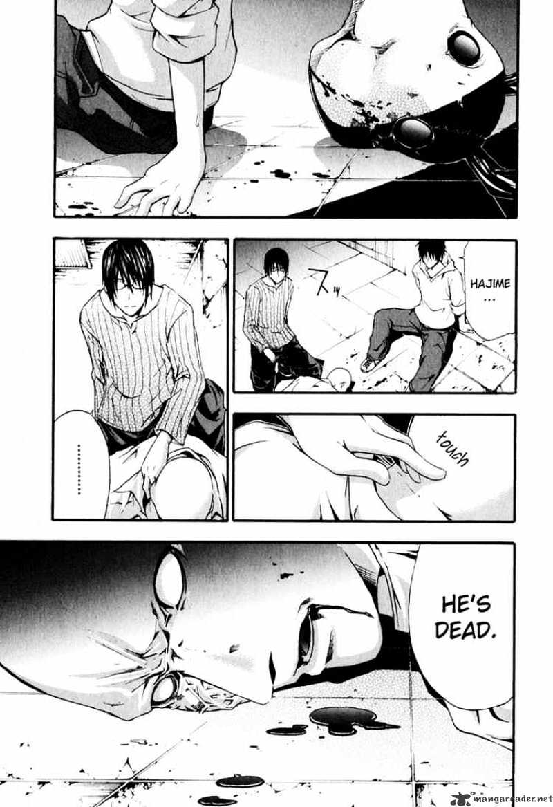 Read Doubt en Manga Online