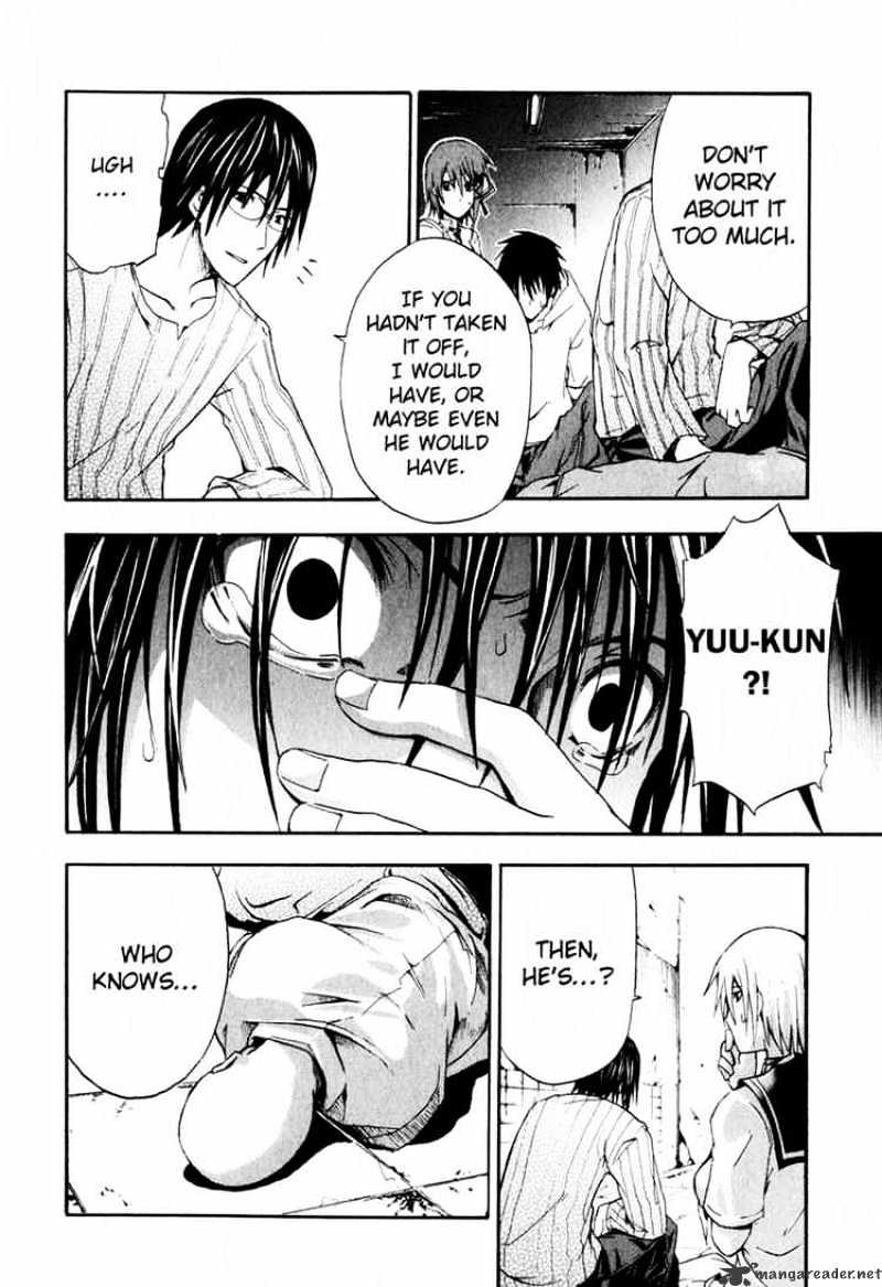 Read Doubt en Manga Online