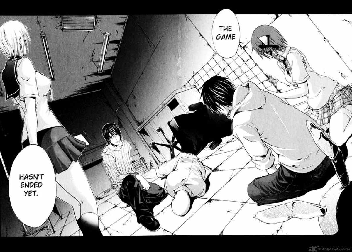 Read Doubt en Manga Online