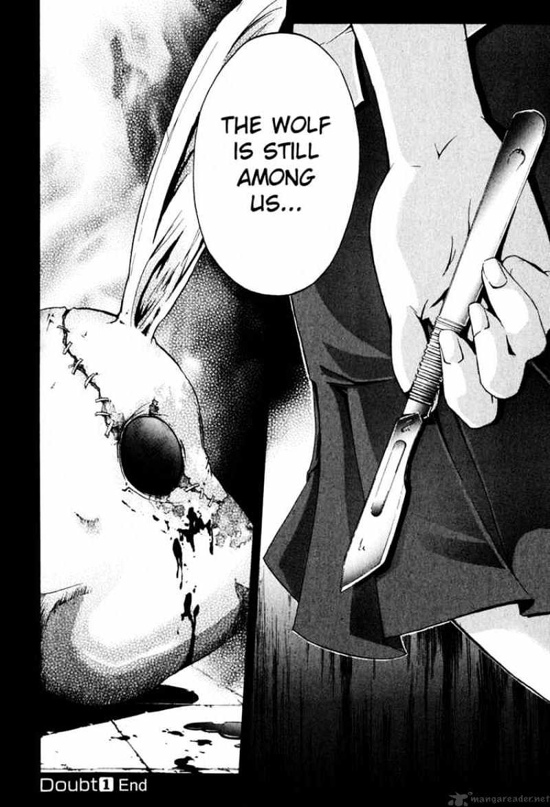 Read Doubt en Manga Online