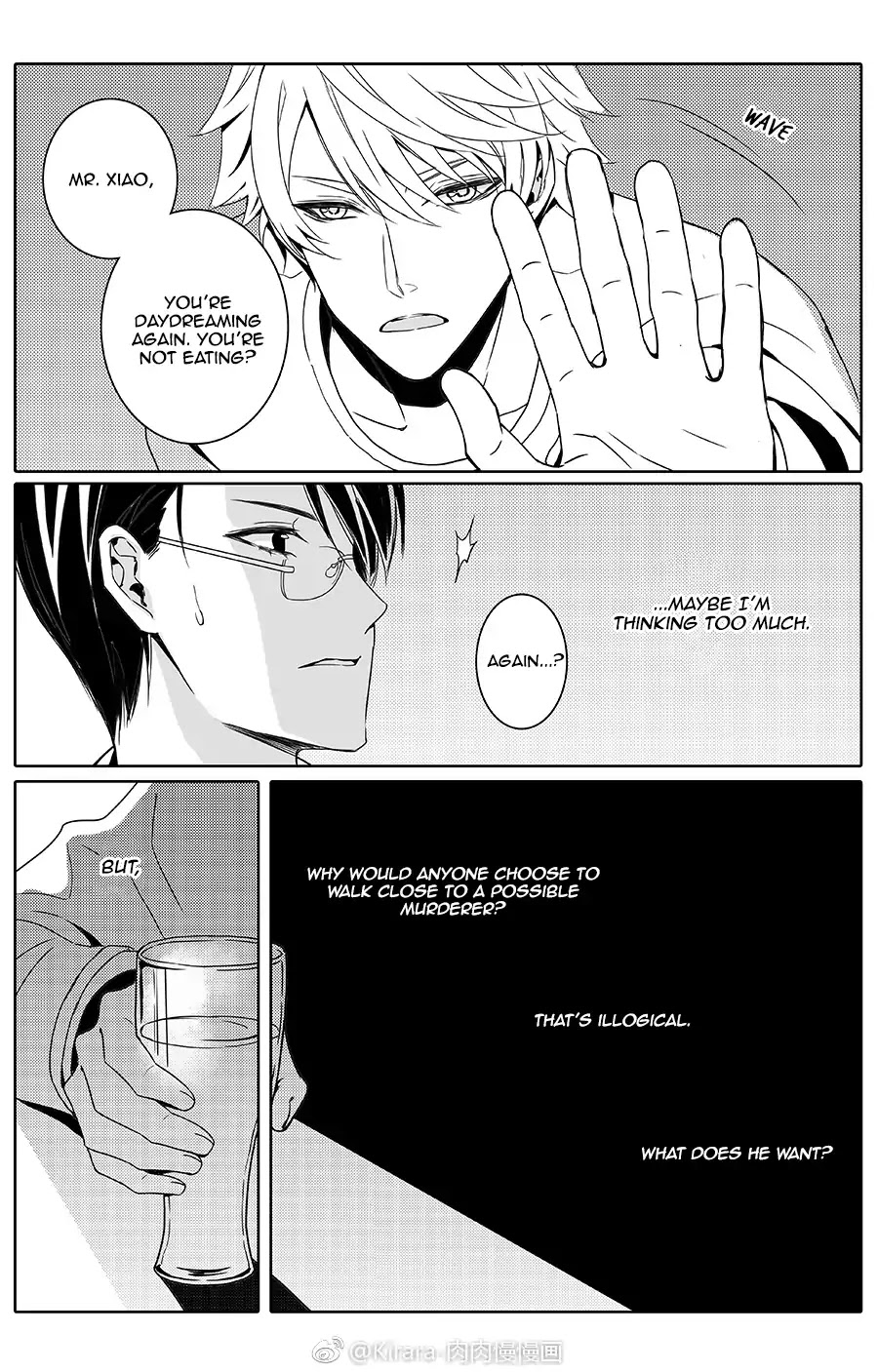 Read Doubt en Manga Online
