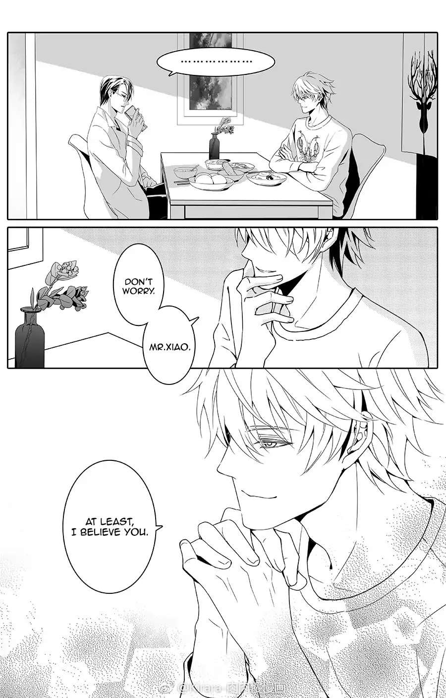Read Doubt en Manga Online