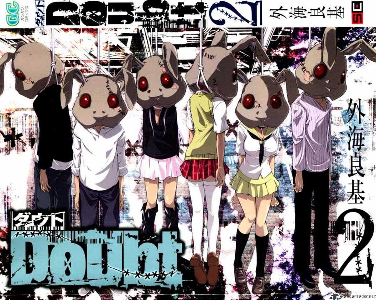 Read Doubt en Manga Online