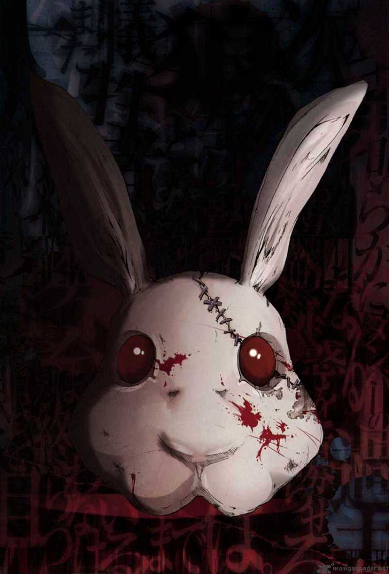 Read Doubt en Manga Online