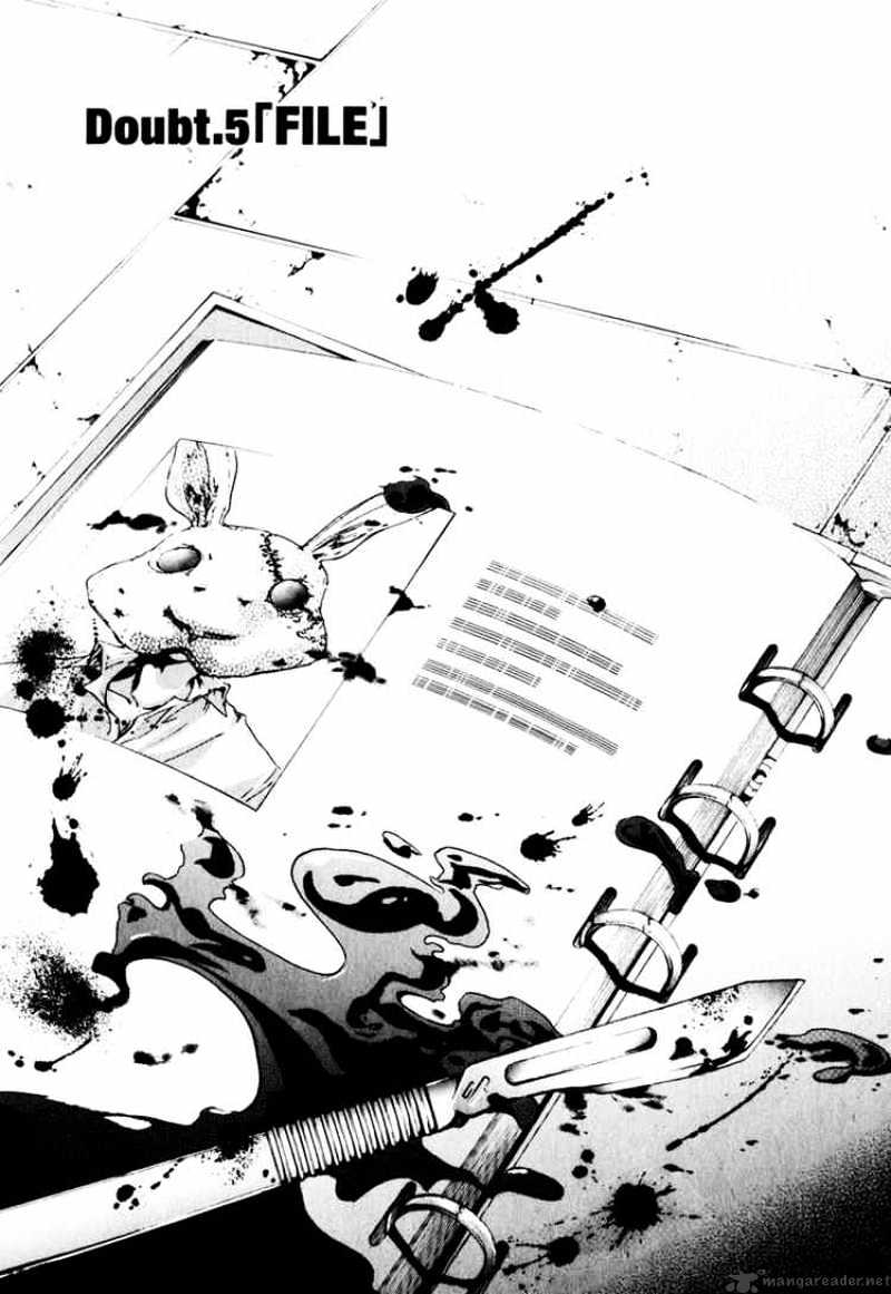 Read Doubt en Manga Online