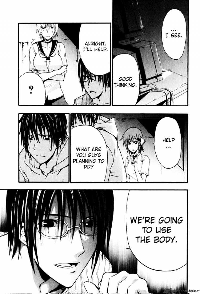 Read Doubt en Manga Online
