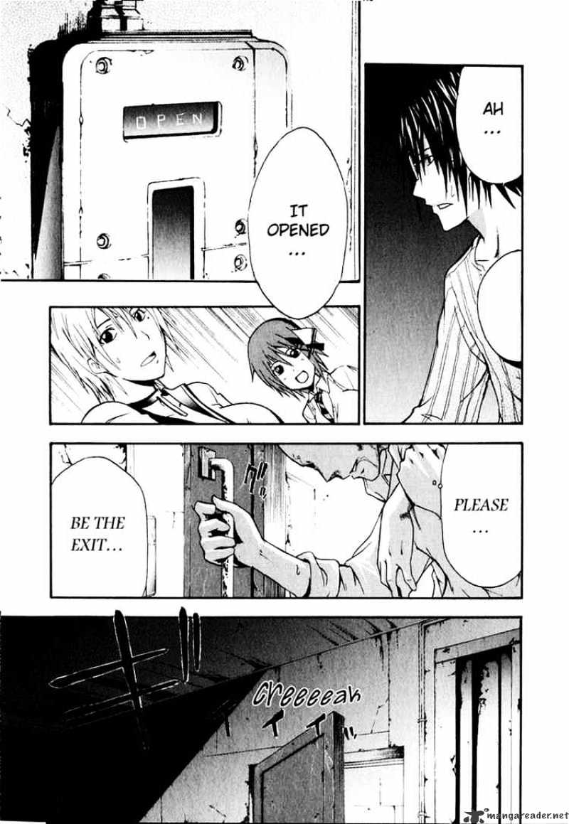 Read Doubt en Manga Online