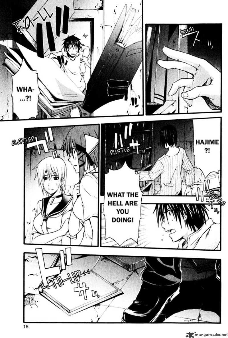Read Doubt en Manga Online
