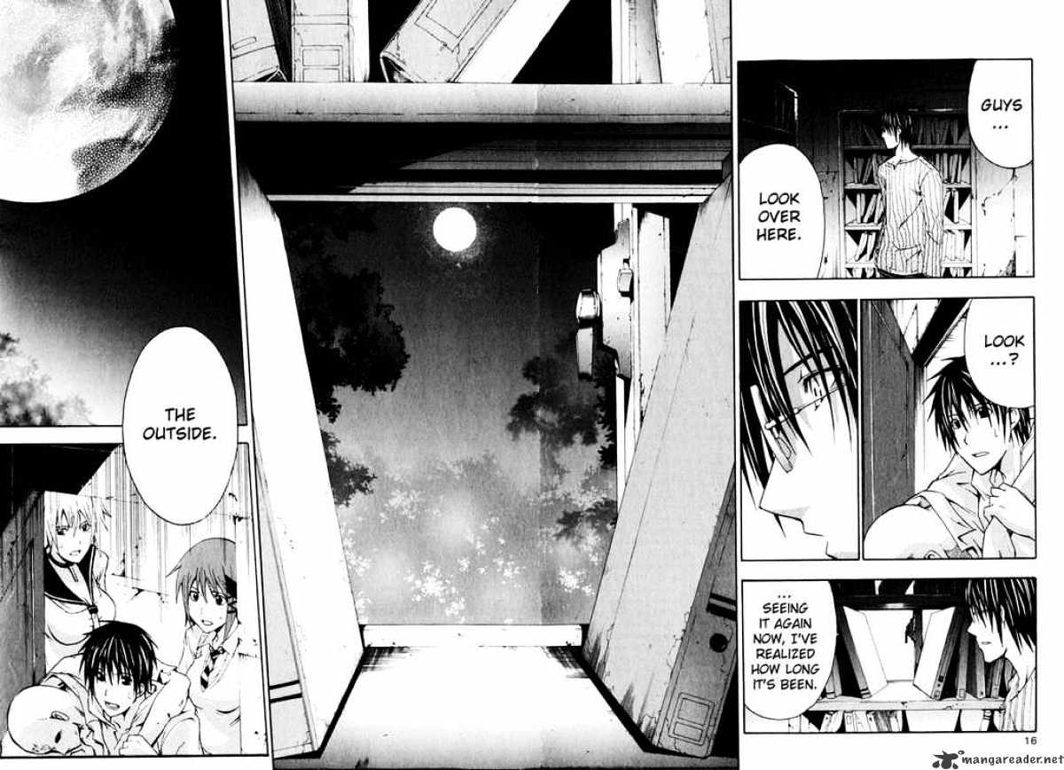 Read Doubt en Manga Online