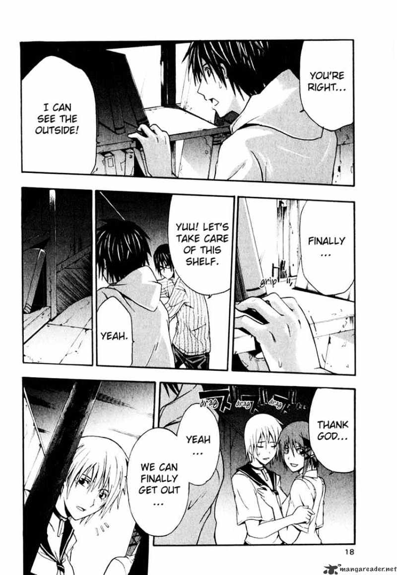 Read Doubt en Manga Online