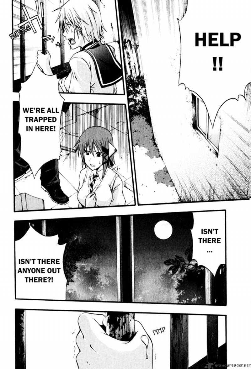 Read Doubt en Manga Online