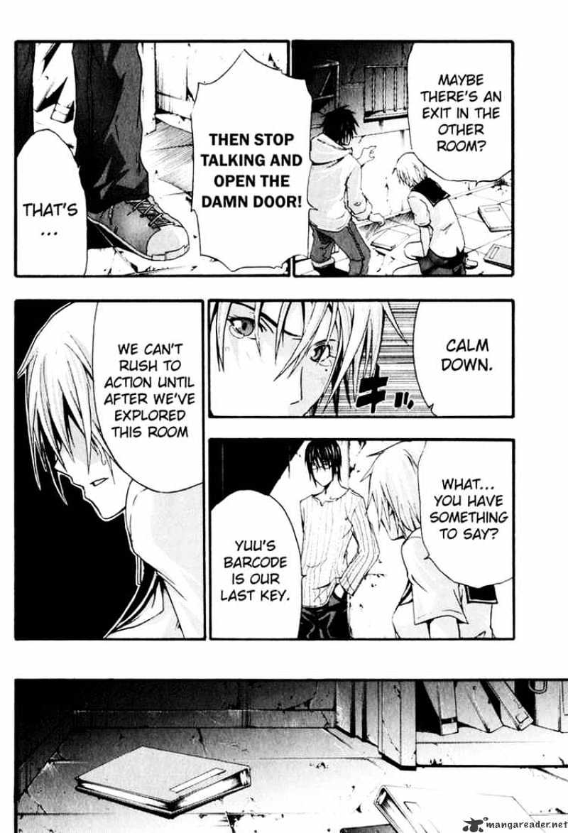 Read Doubt en Manga Online