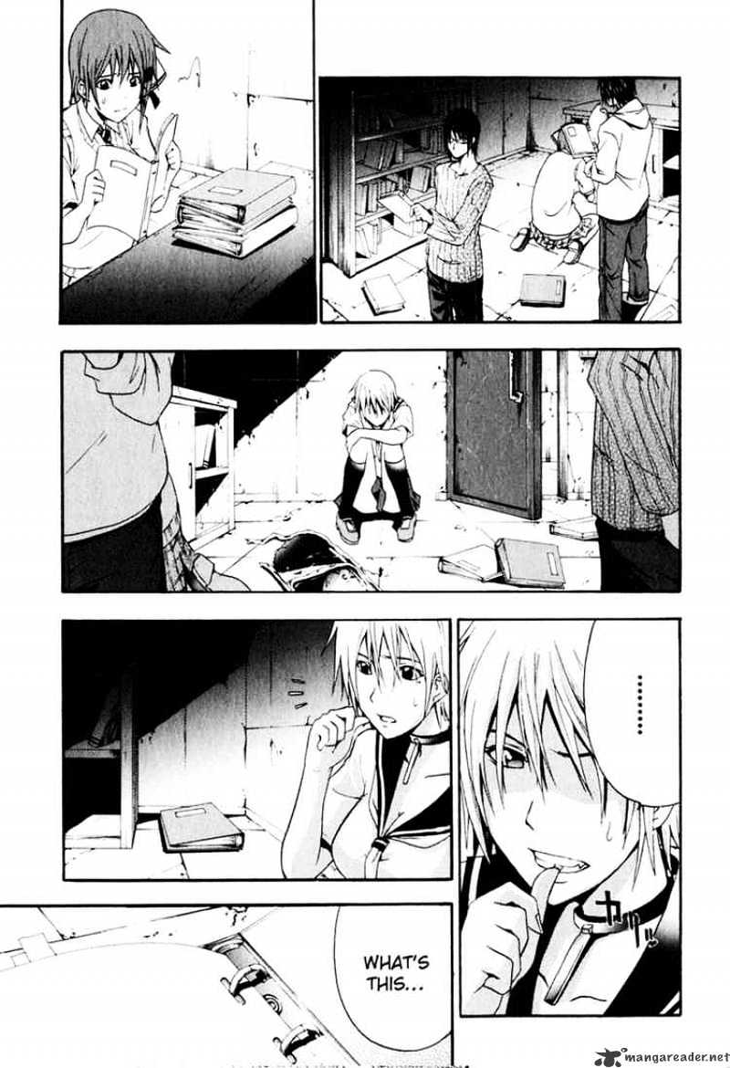 Read Doubt en Manga Online