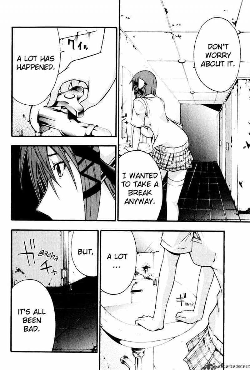 Read Doubt en Manga Online
