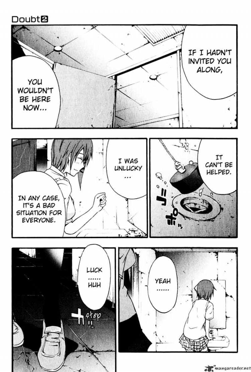 Read Doubt en Manga Online