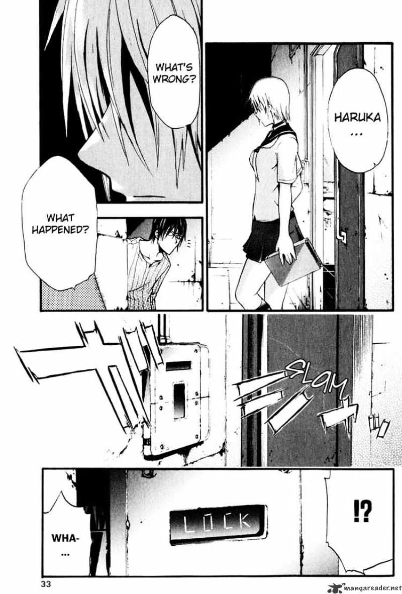 Read Doubt en Manga Online