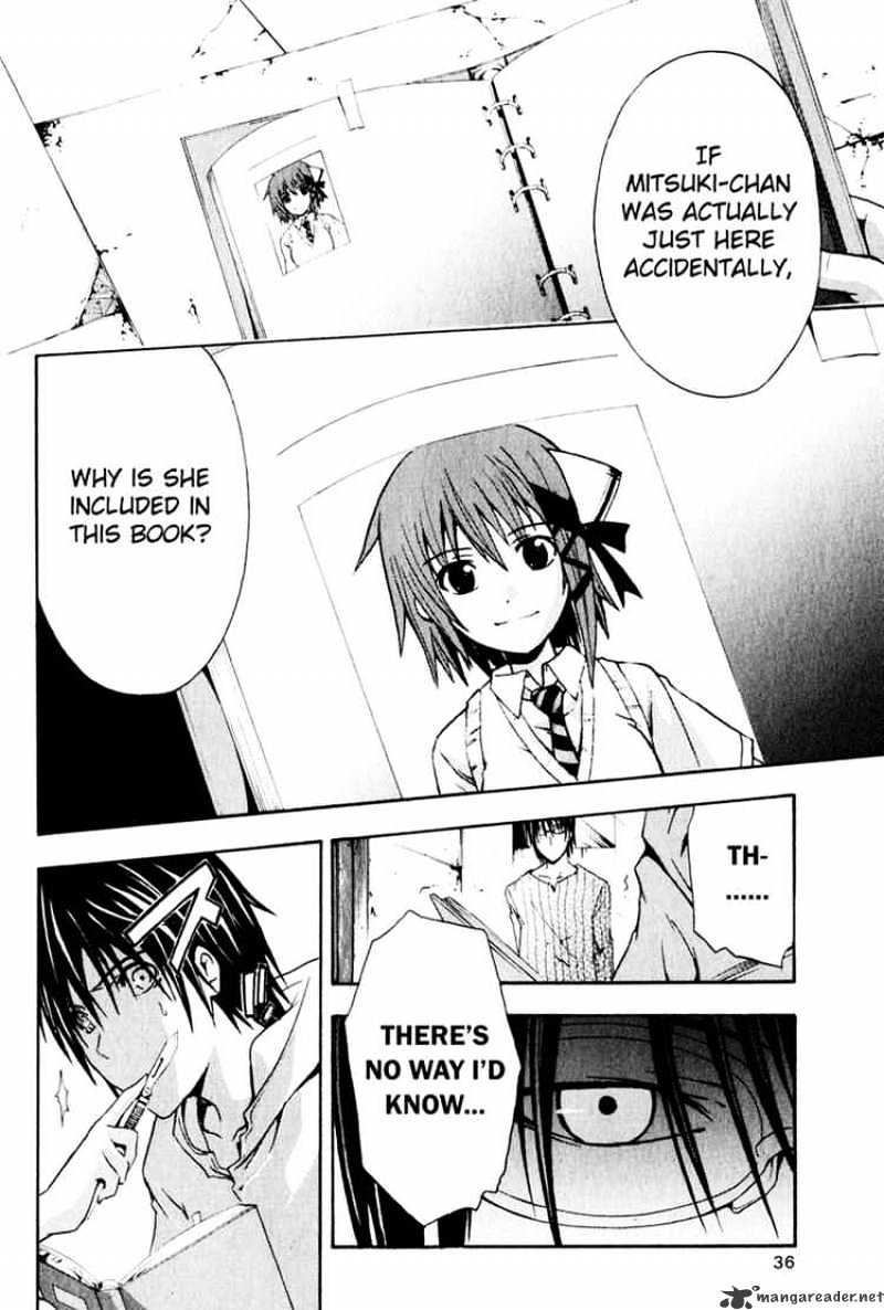 Read Doubt en Manga Online