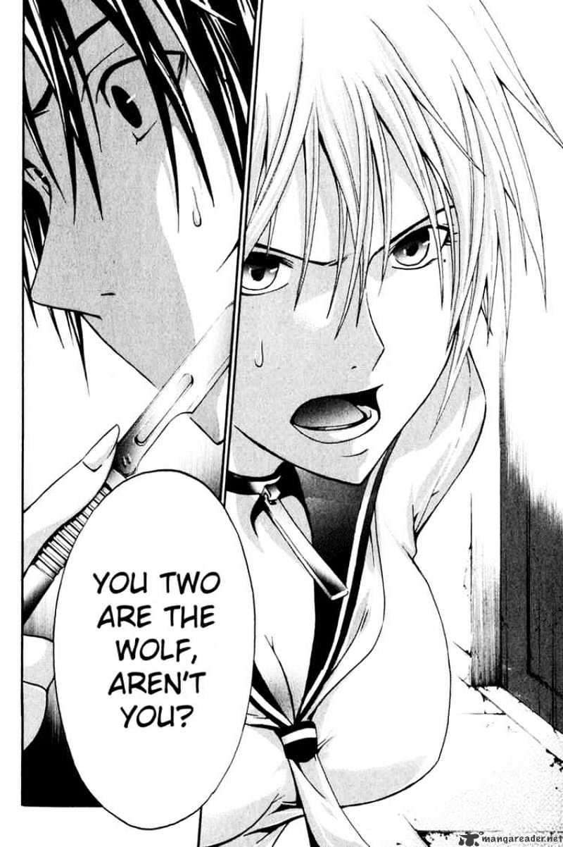 Read Doubt en Manga Online
