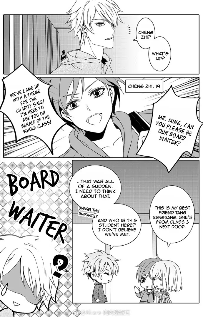 Read Doubt en Manga Online
