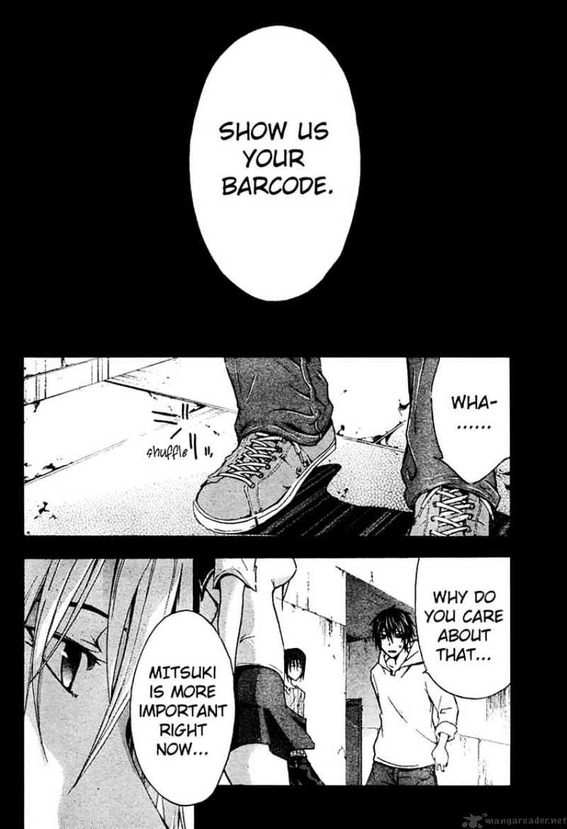 Read Doubt en Manga Online