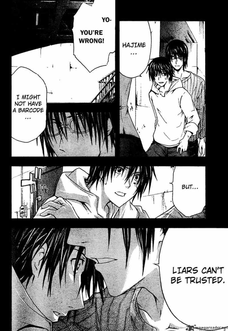 Read Doubt en Manga Online