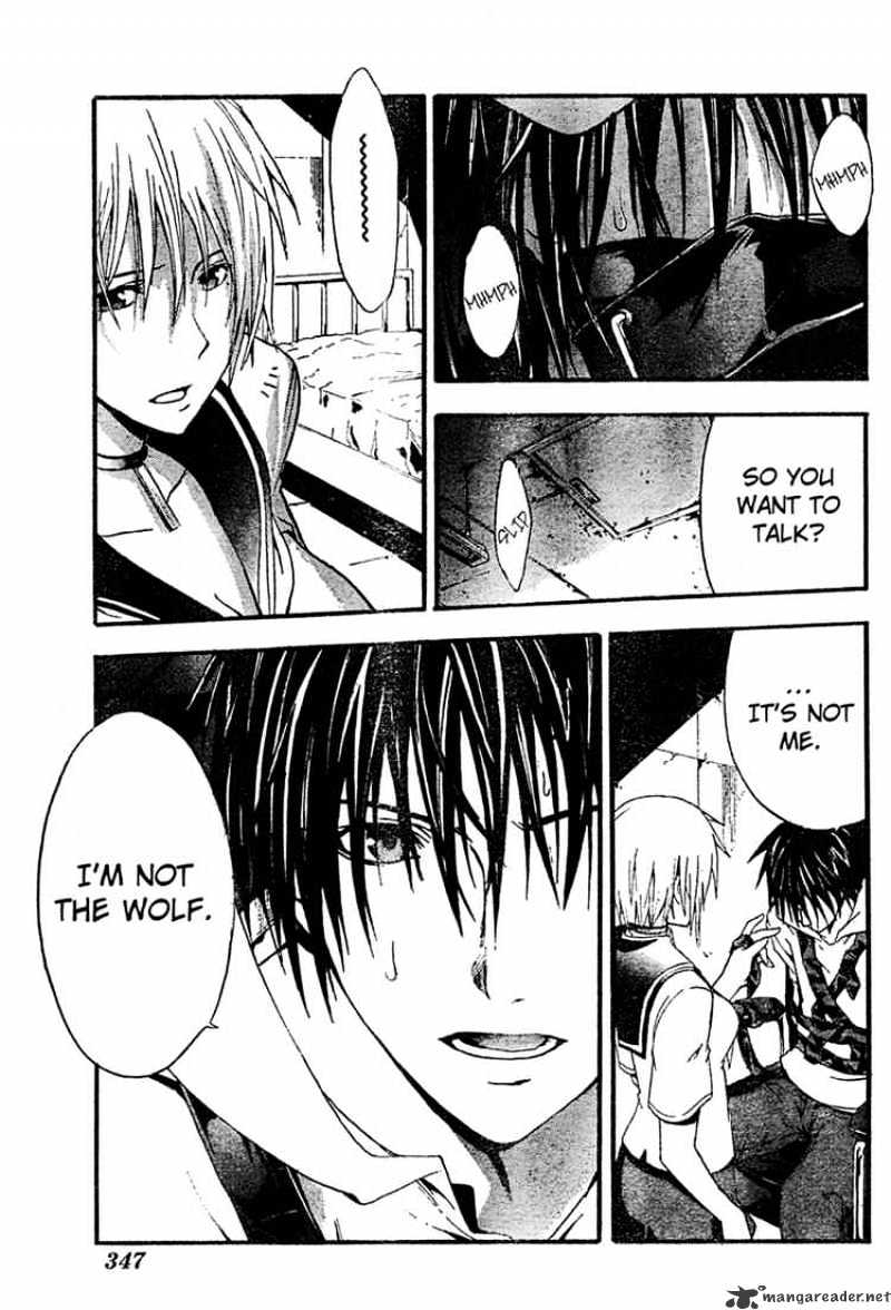 Read Doubt en Manga Online