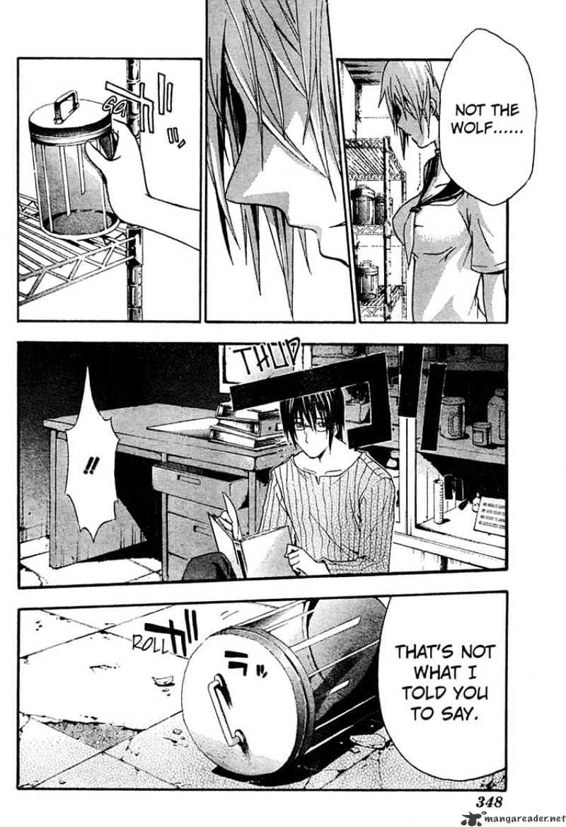 Read Doubt en Manga Online