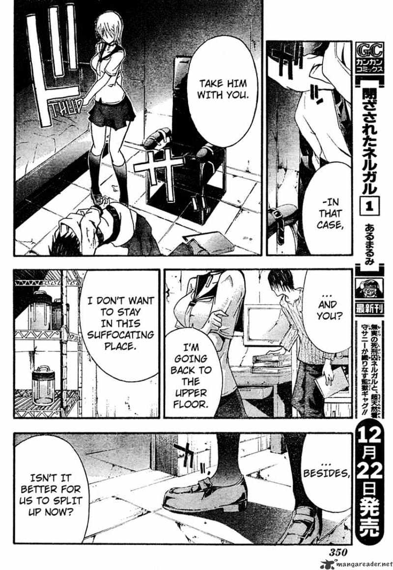 Read Doubt en Manga Online