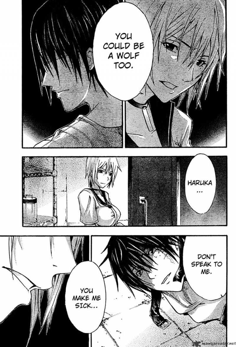 Read Doubt en Manga Online