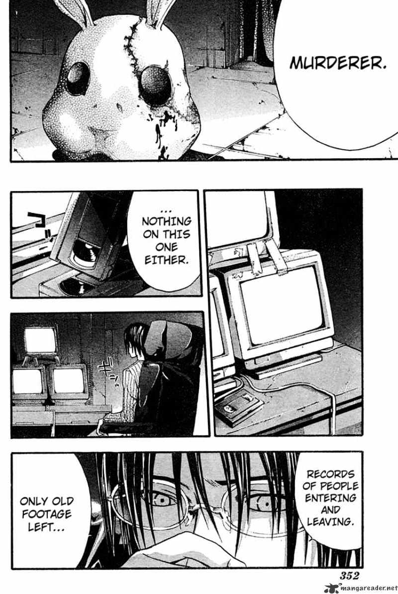 Read Doubt en Manga Online
