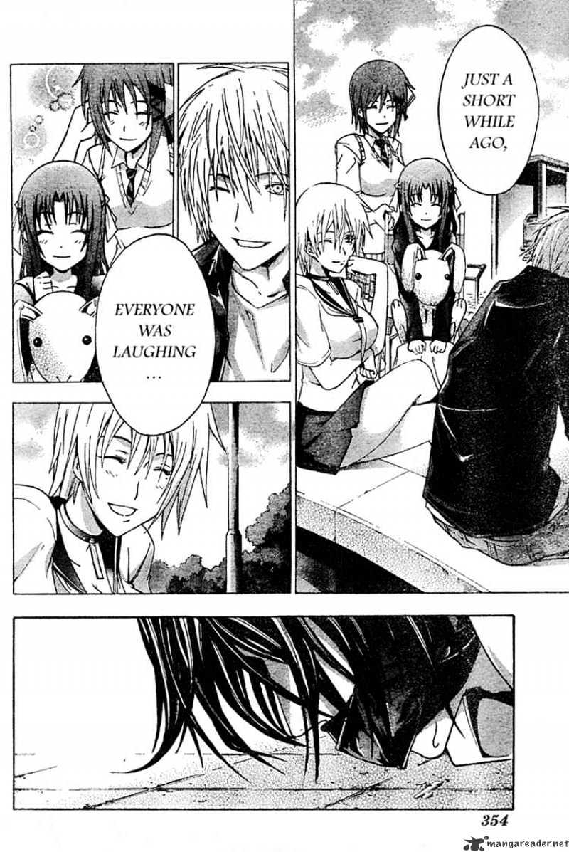 Read Doubt en Manga Online