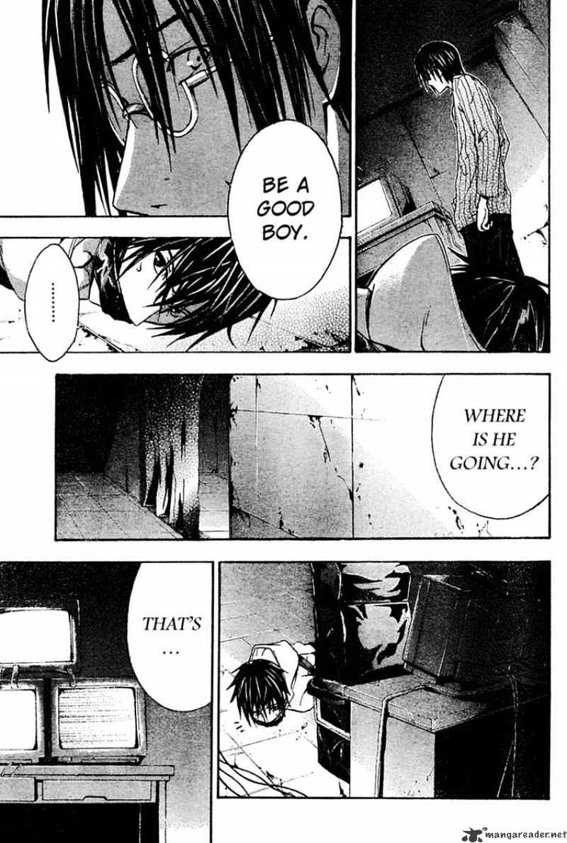 Read Doubt en Manga Online