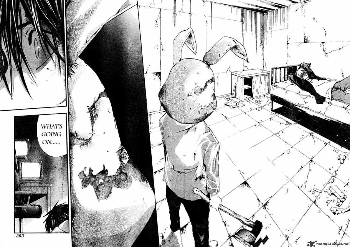 Read Doubt en Manga Online