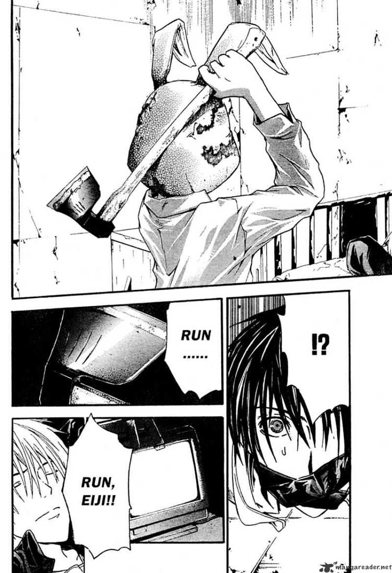 Read Doubt en Manga Online