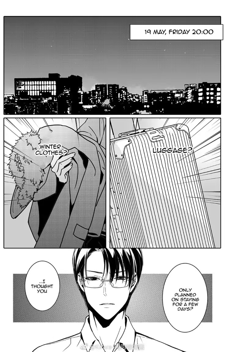 Read Doubt en Manga Online
