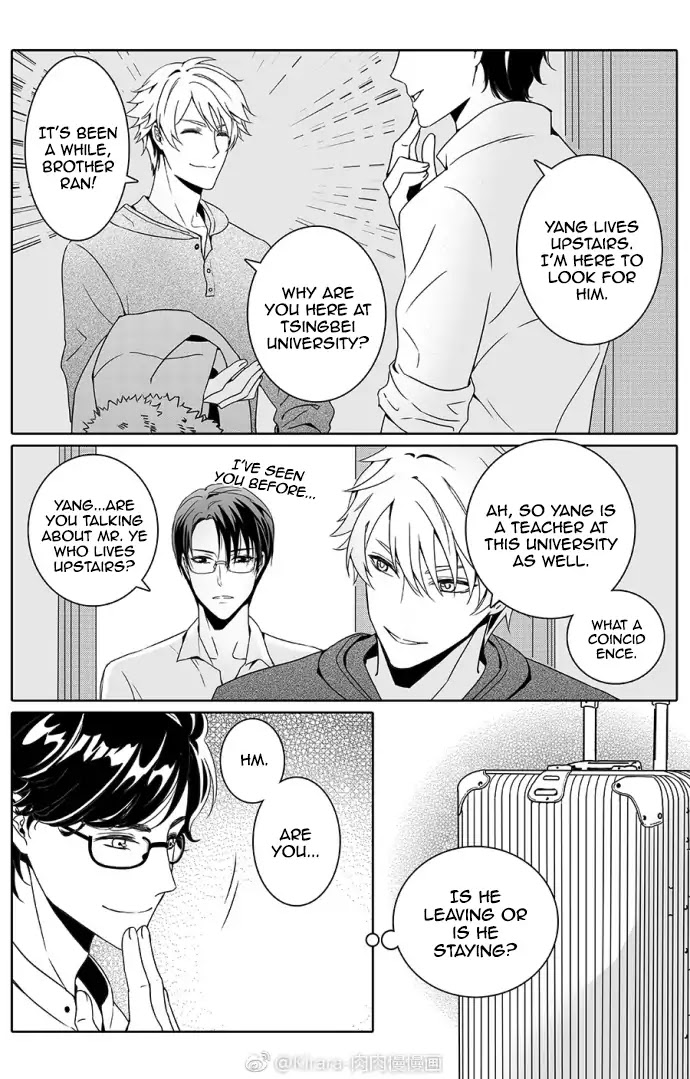 Read Doubt en Manga Online