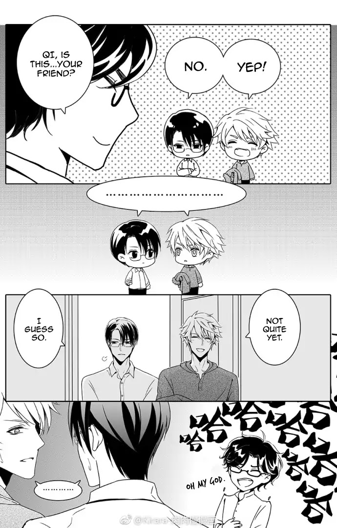 Read Doubt en Manga Online