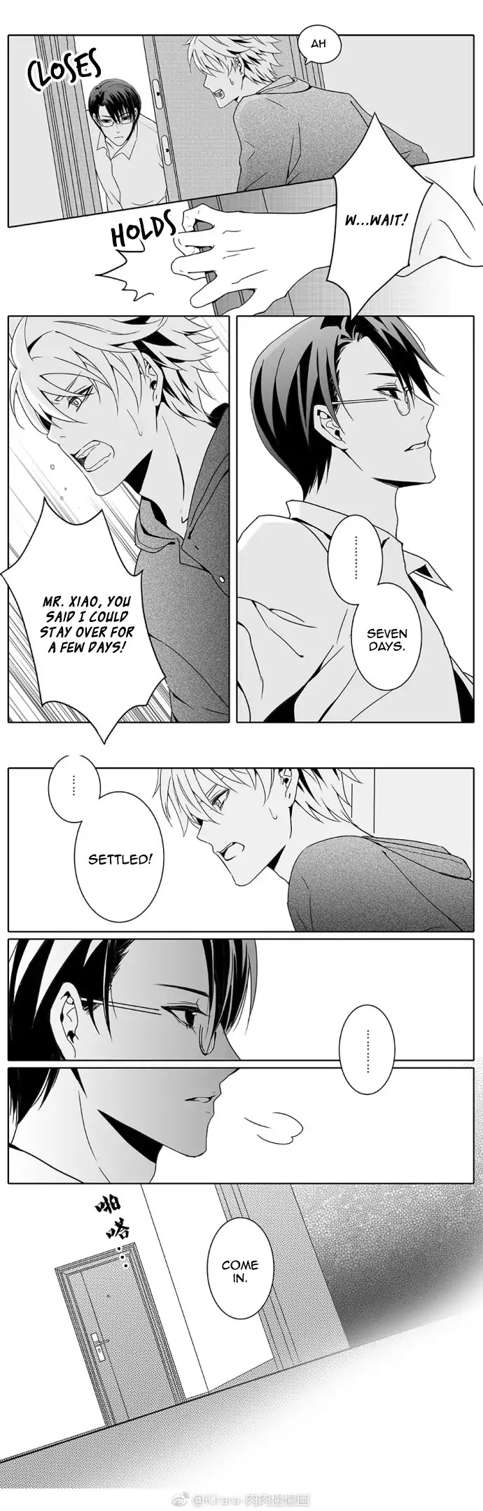 Read Doubt en Manga Online