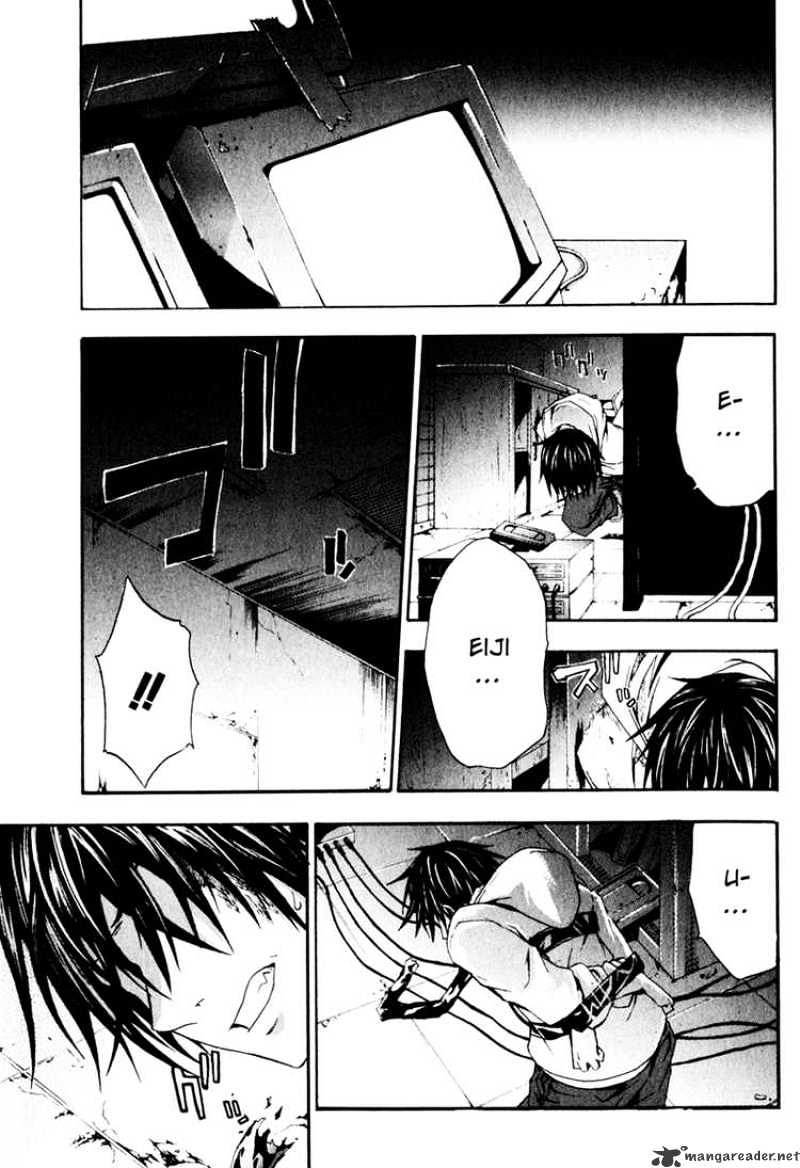 Read Doubt en Manga Online