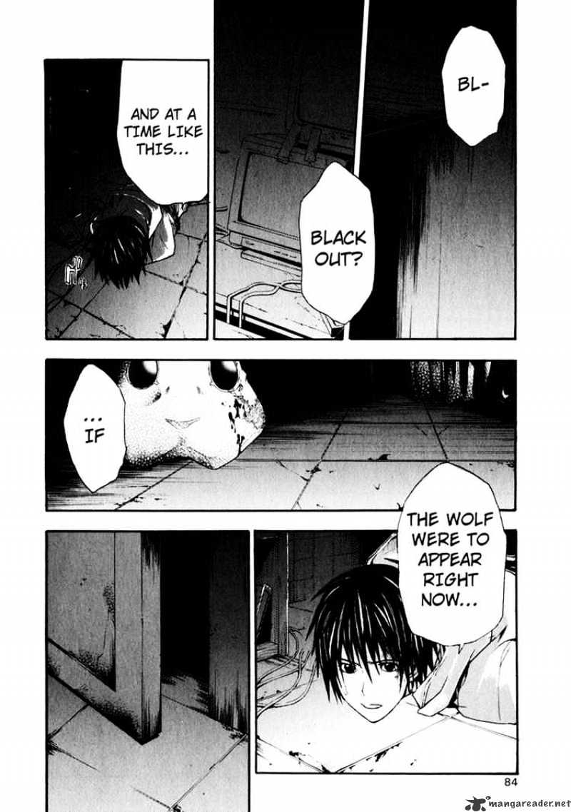Read Doubt en Manga Online