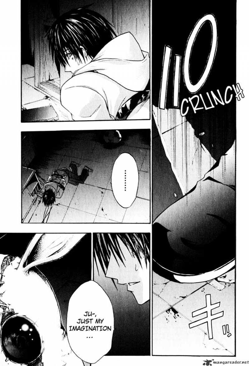 Read Doubt en Manga Online
