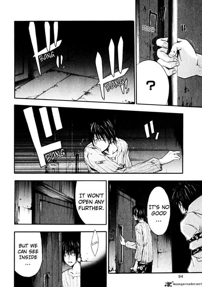 Read Doubt en Manga Online
