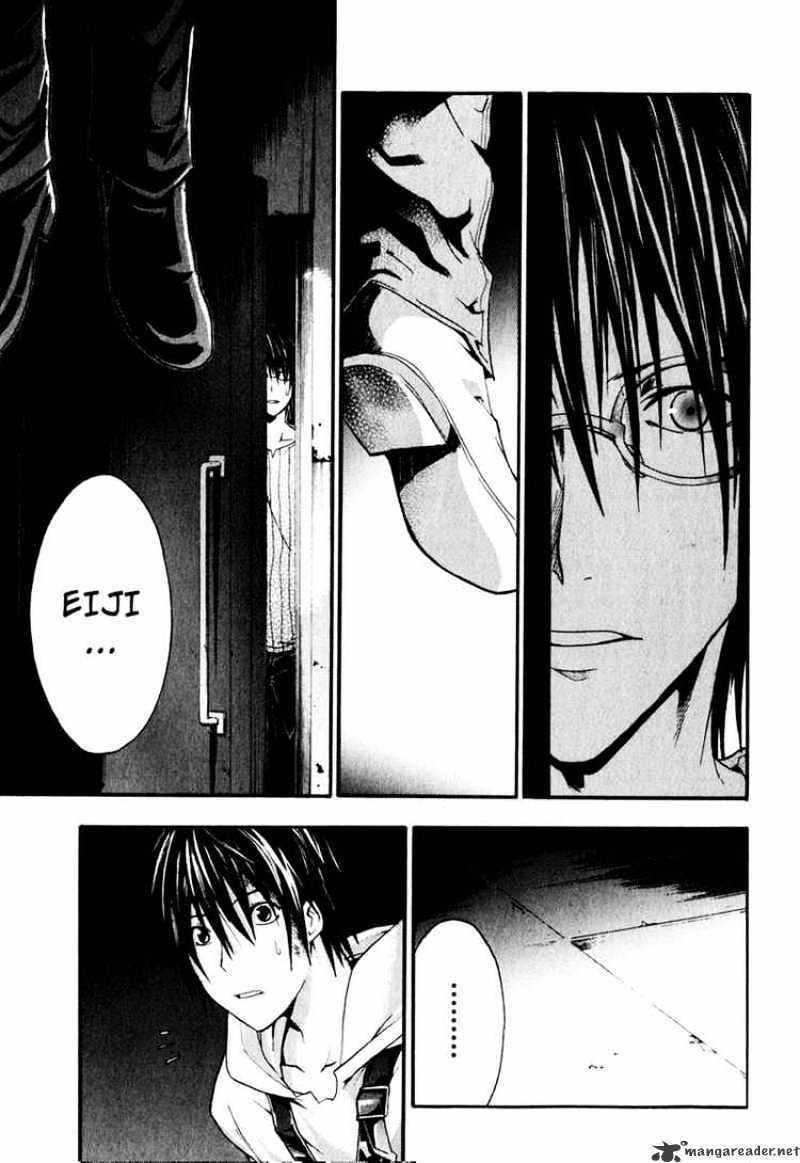Read Doubt en Manga Online